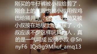 [MP4/1.26G]10-18战神小利约啪年轻美乳妹子，温柔可人，中途拔套被发现大吵一架