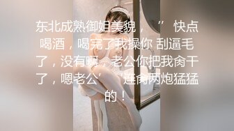 [MP4/ 991M] 满背纹身萌萌哒双马尾美妞，无聊和炮友来一炮，特写深喉吸吮很卖力，主动上位骑乘，扶着屁股一顿猛操