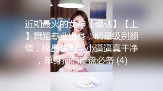 Al—杨幂 校医的美鲍真骚