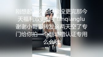 ⚫️⚫️土豪私人重金定制，微密圈唇红齿白奶粉逼粉高颜女神【薇娅娅】私拍福利，各种露三点紫薇冒淫液相当反差