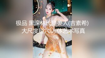 【AI换脸视频】李沁  女优面试员