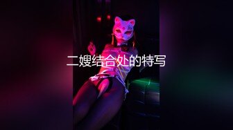 【下】骚贱小受求欢 舌吻好激情～