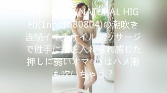 大象传媒 da-007 孕妻性冷感 泄慾在岳母体内-莉娜