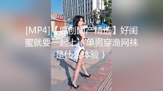 ❤️❤️纹身黑丝极品小骚妹 揉奶玩逼各种体位放肆抽插骑乘后入啪啪草的表情丰富