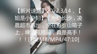 [MP4/2140MB] ADN-211 不純な白衣 人妻看護師 美香のあやまち 松下紗栄子 Uncensored