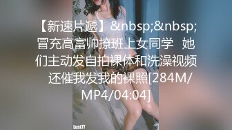 STP28737 气质女神 【小兔呀呀】骚舞！自慰！狂撸&nbsp;&nbsp;重庆美女果然名不虚传，极品，骚浪淫贱~！