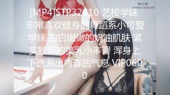 蜜桃影像PME210绿帽男让自己女友给哥哥操