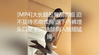 点点睡醒了 清纯可爱美少女 极品身材 全裸发骚诱惑 特写BB 极品 (2)