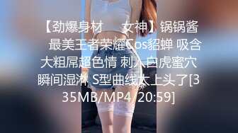 [MP4/172M]8/16最新 优雅高跟丽人泛红的嫩穴周边毛毛都快磨光了VIP1196