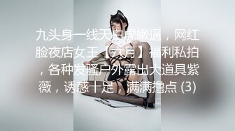 [MP4/ 2.42G]&nbsp;&nbsp;极品尤物金发美女！不知火舞装扮！带炮友户外吃饭，卫生间脱衣诱惑