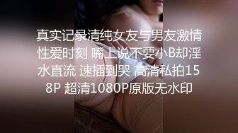 400万粉丝博主「陈妮妮」 搞黄色被永封！疑似因获利进局子 原来搞黄色这么赚钱 且看且珍惜