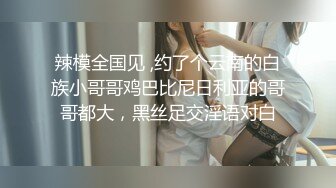 网吧女厕全景偷拍几个陪玩的美女嘘嘘几个美鲍完美呈现