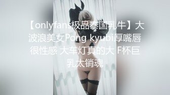 高价出售处女之身～绝美少女的成人之美