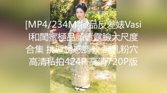 稀有露脸 高端ACG业界女神爆机少女 喵小吉 古装汉服《花间集》诱人胴体美不胜收 古代青楼达官贵人的玩物 (2)