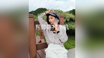 TLஐ00后洛丽塔女友最新土豪定制私拍③楼道站炮内射萝莉女友 高清1080P原版 (2)