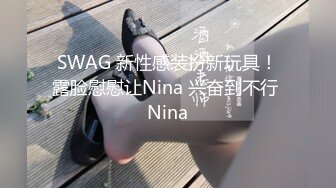 熟女阿姨在家69吃鸡啪啪 被无套输出 内射 貌似还不过瘾 骚逼抠的尿尿直喷 自产自销解解渴 (1)