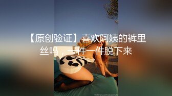 自录无水~淫荡御姐~P1【草莓很甜呀】清纯白丝~足交自慰~深喉吃鸡~骑乘啪啪【20V】 (15)