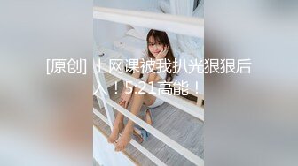 [MP4]性感吊带肉肉身材妹子镜头前口交摸逼上位骑乘猛操呻吟