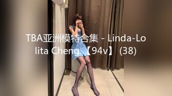 TBA亚洲模特合集 - Linda-Lolita Cheng 【94v】 (38)