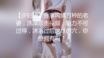 小妈的豹纹裙下的蜜穴《翘臀巨乳小妈》超诱白虎逗茎美妙触感 滚烫裹紧抽插 凸激内射精液