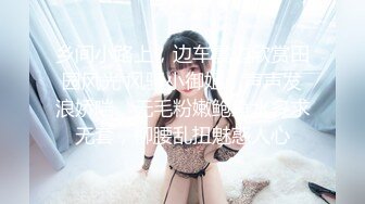 [MP4/ 811M] 脸长得软嘟嘟的美女和男友性爱，啪啪，没想到真会享受做爱