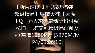 [MP4/1660M]9/13最新 四男战一女群P露脸足交操逼上下齐入换着对着脸打飞机VIP1196