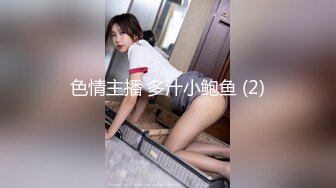 STP30596 姐弟乱伦禁忌之爱爆乳姐姐亲自言传身教教导弟弟如何留住女孩子的芳心