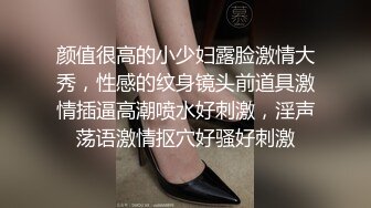 【露脸女神❤️超颜反差】电报群贴吧甄选十位反差婊子露脸淫荡生活私拍【三十五】后入猛烈抽插网红绿茶婊 掰穴特写