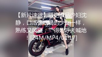 商场女厕固定摄像头偷窥年轻美女一边看小黄片一边自摸