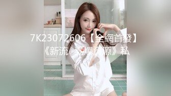 [MP4/707M]8/27最新 夫妻直播赚钱客厅厨房卫生间都是爱的味道直接口爆VIP1196