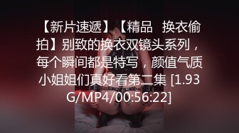 2023新流出黑客破解摄像头偷拍小卖部打烊后在里面站着激情做爱