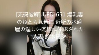 RMD-240(61rmd240)[瀹囧畽浼佺敾]銈广偞娣仹銇�澶╄。銇裤仱