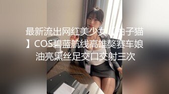 【新片速遞】&nbsp;&nbsp;&nbsp;&nbsp;黑丝熟女人妻 大哥你爆菊花这么猛这么来劲插的鲍鱼都大开大合 操骚逼确要老娘自己动 被无套内射 [447MB/MP4/10:12]