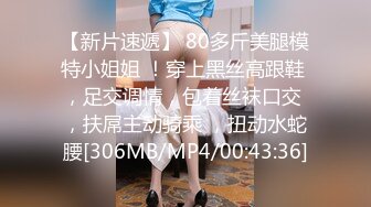 海角母子乱伦大神妈妈的丰乳肥臀??买了一件特别性感的情趣丝袜给老妈内射老妈之后把精液都送到老妈的屁眼里面