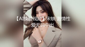 长屌老外约到个很有情趣的留学生，穿着白网情趣内衣女上位骑乘无套内射