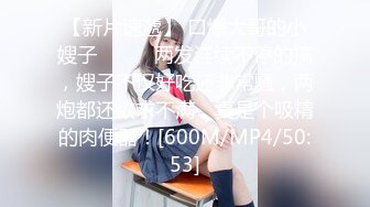 魔手外购 精品厕拍CP女神旗袍礼仪小姐高跟玉足 时尚花季少女 高难度对焦特写 (1)