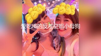 绝美福利姬咬一口兔娘 新作温泉女将燕无歇 完美露出展示性感身材 内部福利视图流出