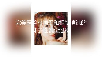 kcf9.com-2024.2.28，【利哥探花】，神似王鸥，极品女神难得一遇，换套干第二炮，佳人高潮成就感满满