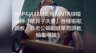 [MP4/ 362M]&nbsp;&nbsp;黑丝性感骚学妹露脸激情啪啪，在床上给小哥认真的舔弄鸡巴，多体位爆草蹂躏