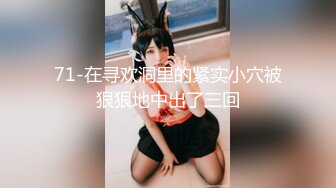 【新片速遞】勾搭女技师做特殊服黑丝露脸，草别人的老婆享受骚逼的口交还让她给老公打电话，激情上位对着镜头后入爆草[559MB/MP4/01:00:16]