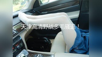 麻豆传媒-贵妇的致富秘诀 男仆干服女主获取秘诀&nbsp;&nbsp;豪乳女神仙儿媛