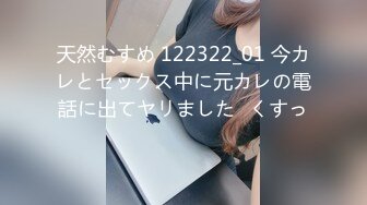 老虎菜原创 22弹99年眼镜娘,颜射的!