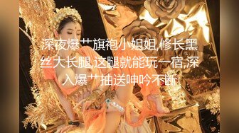 【新速片遞】 ☀️极品身材爆乳女神【果如cc】定制，白领妈妈下班丝袜诱惑正在写作业的儿子乱伦紫薇高潮喷水各种淫语配合喘息呻吟声炸裂[2170M/MP4/35:48]