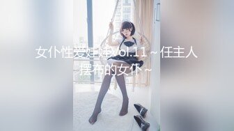 [MP4/ 468M] 海角社区兄妹乱伦大神妹妹的第一次给了我中午带妹妹公园后山观音坐莲没忍住内射妹妹屁股满是胞