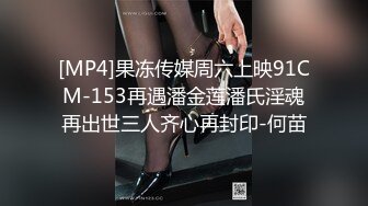 能挤出乳汁 干练短发韵味美少 1女战4男连续内射把这4个爷们榨干