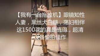 《极品CP魔手外购》正版4K近在咫尺商场隔板缝极限偸拍女厕各种小姐姐方便~逼脸同框~韵味少妇私处很顶 (9)