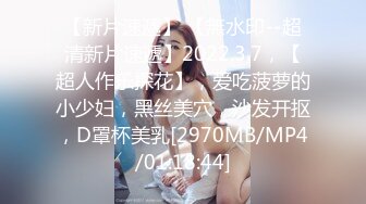 [MP4/ 1.95G] 极品尤物美女小骚货，和眼镜闺蜜4P名场面2，纹身大哥两女轮着操