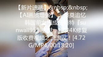 [MP4/ 1.06G] 专约老阿姨，35岁极品良家兼职，两炮过后瘫软沙发，小憩二十分钟，无套插入激情再燃