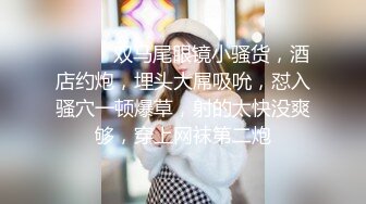 ★☆❤️楚楚动人小仙女❤️★☆❤“好深...爸爸_太深了～受不了！不要了_不要～啊啊啊~”极品艺校舞蹈系女神，小骚货说享受出轨的刺激 (2)