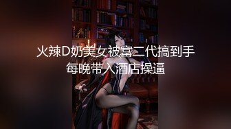 【新片速遞 】&nbsp;&nbsp;大奶黑丝熟女 被边操边振动棒振豆豆 很舒坦 无毛肥鲍鱼 [82MB/MP4/01:25]